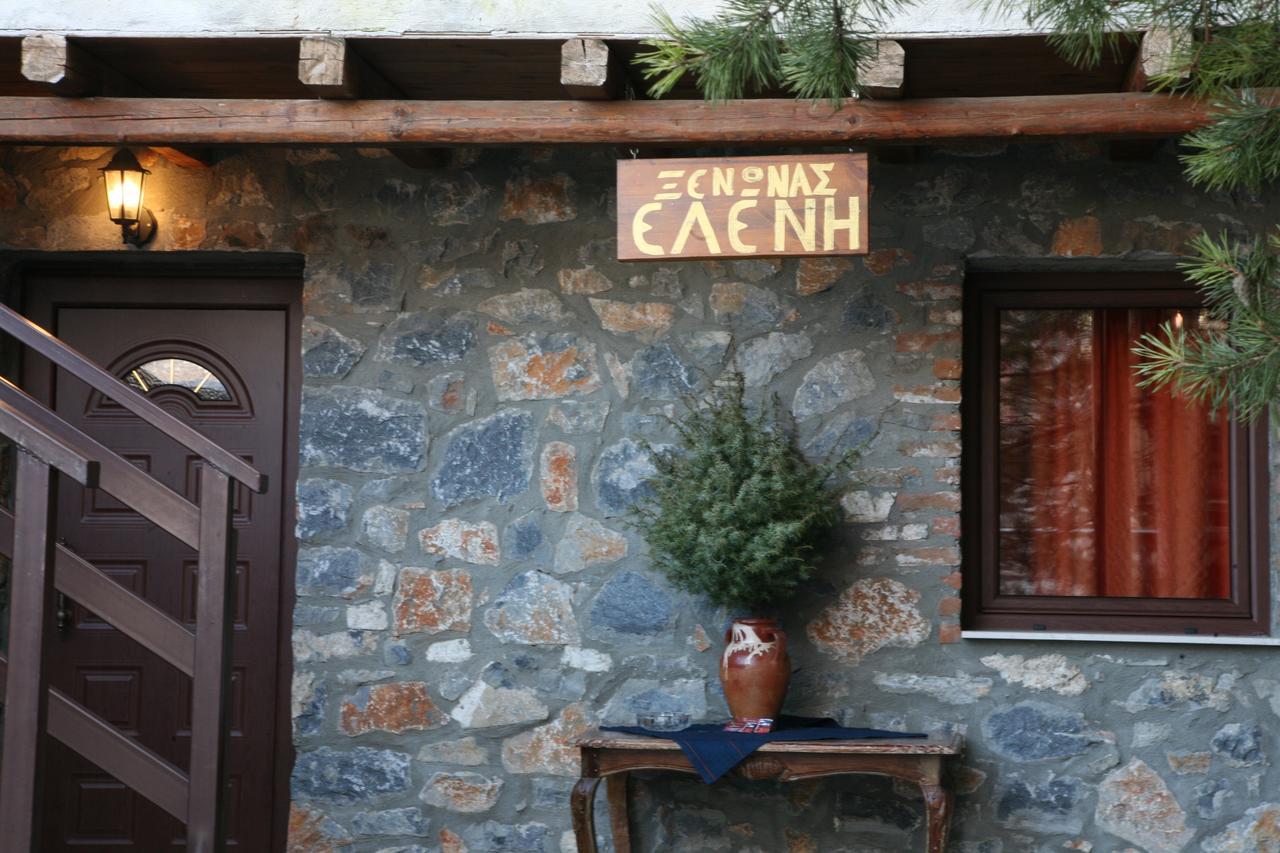 Eleni'S Guesthouse Agios Athanasios (Pella) Exterior foto
